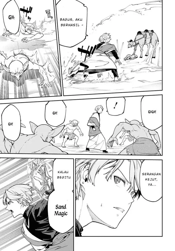 image-komik-suna-mahou-de-suna-no-oukoku-o-tsukurou-sabaku-ni-tsuihou-sareta-kara-ganbatte-sokoku-ijou-no-kokka-o-tatete-mita-chapter-1-28/40