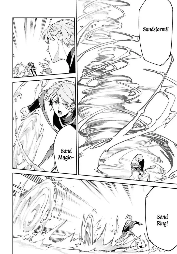 image-komik-suna-mahou-de-suna-no-oukoku-o-tsukurou-sabaku-ni-tsuihou-sareta-kara-ganbatte-sokoku-ijou-no-kokka-o-tatete-mita-chapter-1-29/40
