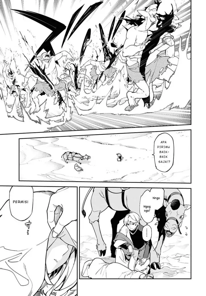 image-komik-suna-mahou-de-suna-no-oukoku-o-tsukurou-sabaku-ni-tsuihou-sareta-kara-ganbatte-sokoku-ijou-no-kokka-o-tatete-mita-chapter-1-30/40
