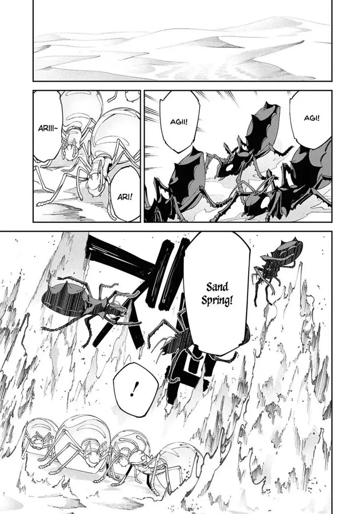 image-komik-suna-mahou-de-suna-no-oukoku-o-tsukurou-sabaku-ni-tsuihou-sareta-kara-ganbatte-sokoku-ijou-no-kokka-o-tatete-mita-chapter-1-34/40