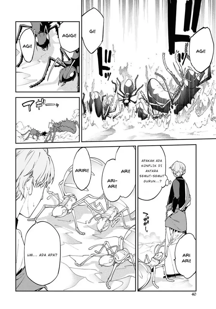 image-komik-suna-mahou-de-suna-no-oukoku-o-tsukurou-sabaku-ni-tsuihou-sareta-kara-ganbatte-sokoku-ijou-no-kokka-o-tatete-mita-chapter-1-35/40
