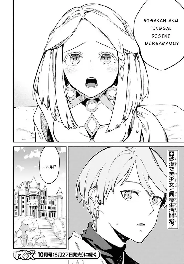image-komik-suna-mahou-de-suna-no-oukoku-o-tsukurou-sabaku-ni-tsuihou-sareta-kara-ganbatte-sokoku-ijou-no-kokka-o-tatete-mita-chapter-1-39/40