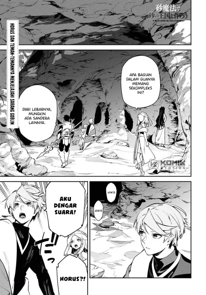 image-komik-suna-mahou-de-suna-no-oukoku-o-tsukurou-sabaku-ni-tsuihou-sareta-kara-ganbatte-sokoku-ijou-no-kokka-o-tatete-mita-chapter-10-1/25