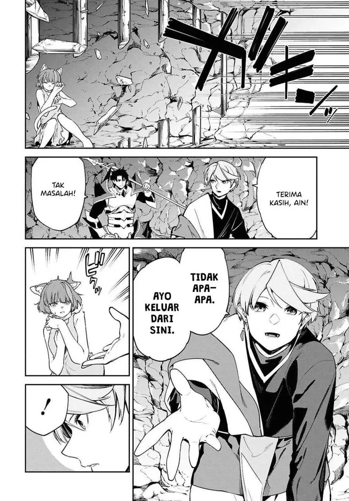 image-komik-suna-mahou-de-suna-no-oukoku-o-tsukurou-sabaku-ni-tsuihou-sareta-kara-ganbatte-sokoku-ijou-no-kokka-o-tatete-mita-chapter-10-4/25