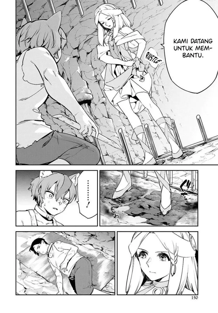 image-komik-suna-mahou-de-suna-no-oukoku-o-tsukurou-sabaku-ni-tsuihou-sareta-kara-ganbatte-sokoku-ijou-no-kokka-o-tatete-mita-chapter-10-6/25