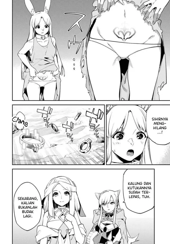 image-komik-suna-mahou-de-suna-no-oukoku-o-tsukurou-sabaku-ni-tsuihou-sareta-kara-ganbatte-sokoku-ijou-no-kokka-o-tatete-mita-chapter-10-10/25