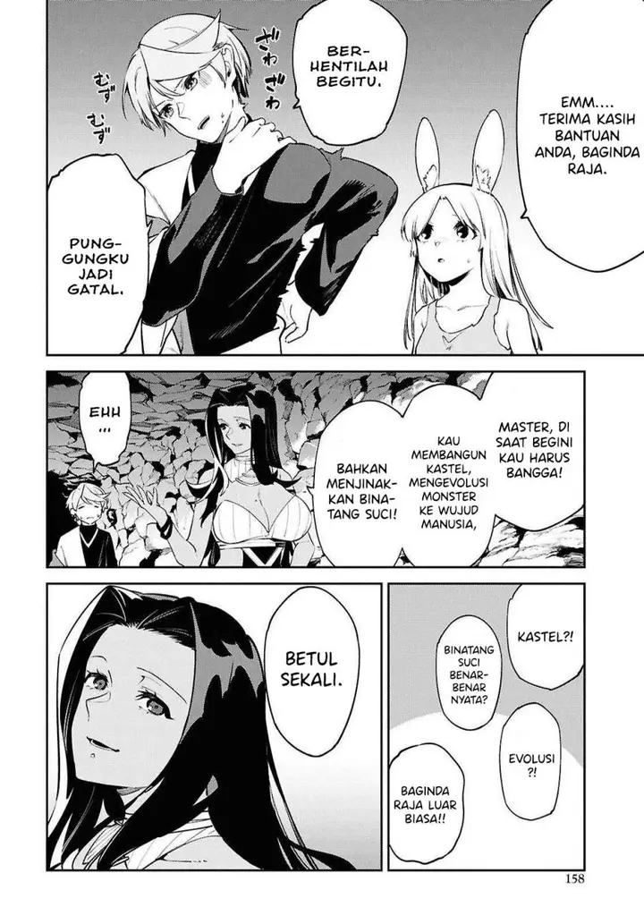image-komik-suna-mahou-de-suna-no-oukoku-o-tsukurou-sabaku-ni-tsuihou-sareta-kara-ganbatte-sokoku-ijou-no-kokka-o-tatete-mita-chapter-10-14/25