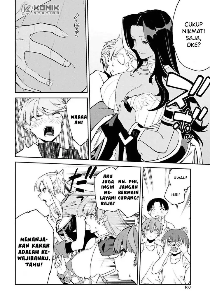 image-komik-suna-mahou-de-suna-no-oukoku-o-tsukurou-sabaku-ni-tsuihou-sareta-kara-ganbatte-sokoku-ijou-no-kokka-o-tatete-mita-chapter-10-16/25