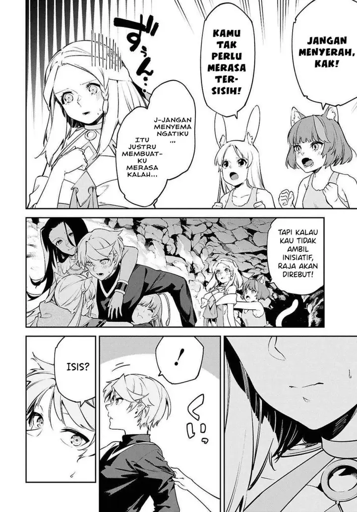 image-komik-suna-mahou-de-suna-no-oukoku-o-tsukurou-sabaku-ni-tsuihou-sareta-kara-ganbatte-sokoku-ijou-no-kokka-o-tatete-mita-chapter-10-18/25