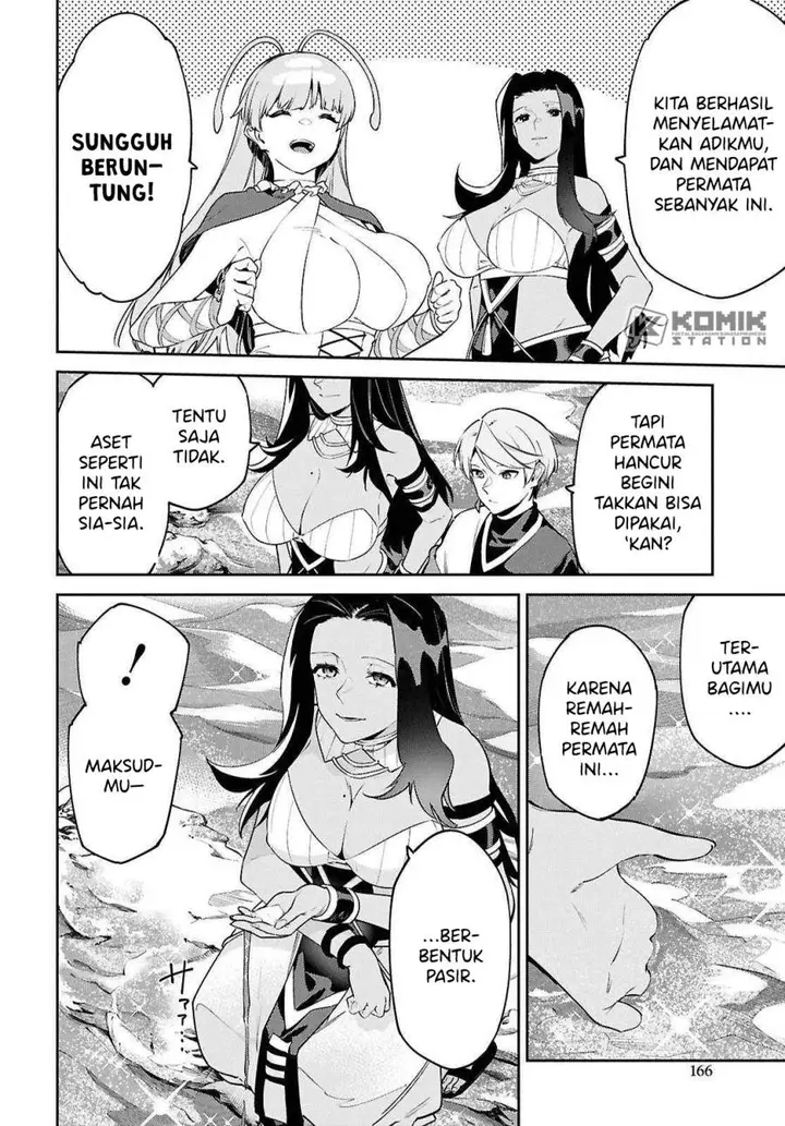 image-komik-suna-mahou-de-suna-no-oukoku-o-tsukurou-sabaku-ni-tsuihou-sareta-kara-ganbatte-sokoku-ijou-no-kokka-o-tatete-mita-chapter-10-22/25