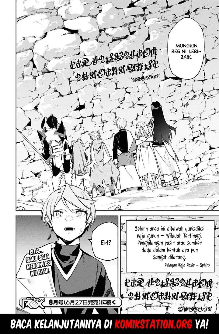 image-komik-suna-mahou-de-suna-no-oukoku-o-tsukurou-sabaku-ni-tsuihou-sareta-kara-ganbatte-sokoku-ijou-no-kokka-o-tatete-mita-chapter-10-24/25