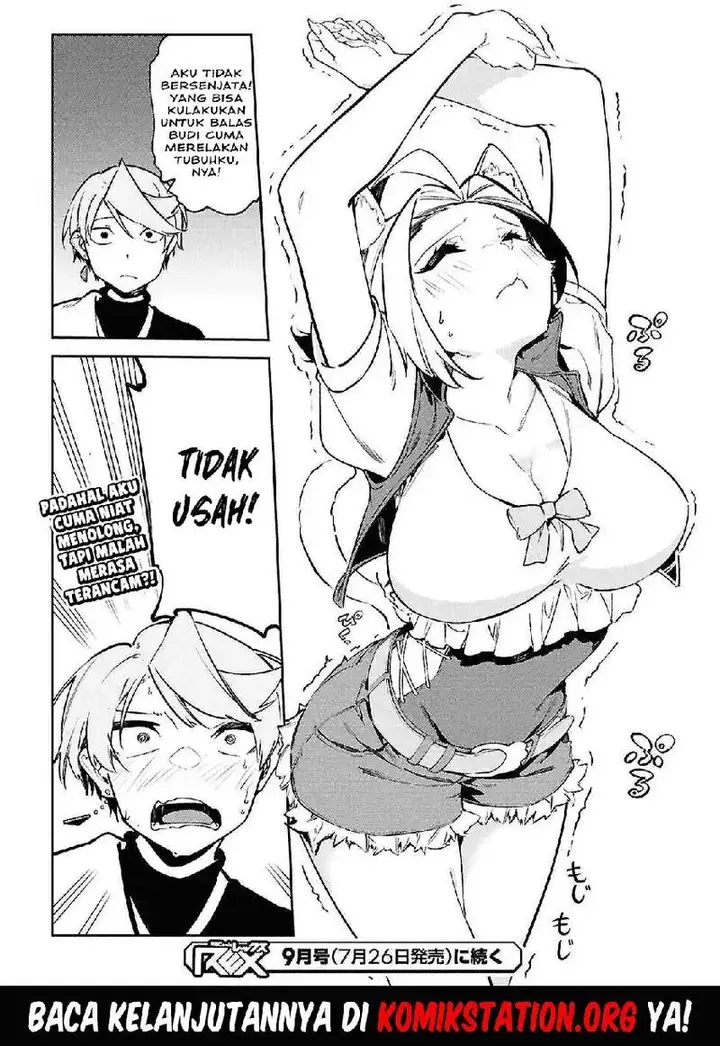 image-komik-suna-mahou-de-suna-no-oukoku-o-tsukurou-sabaku-ni-tsuihou-sareta-kara-ganbatte-sokoku-ijou-no-kokka-o-tatete-mita-chapter-11-3/4