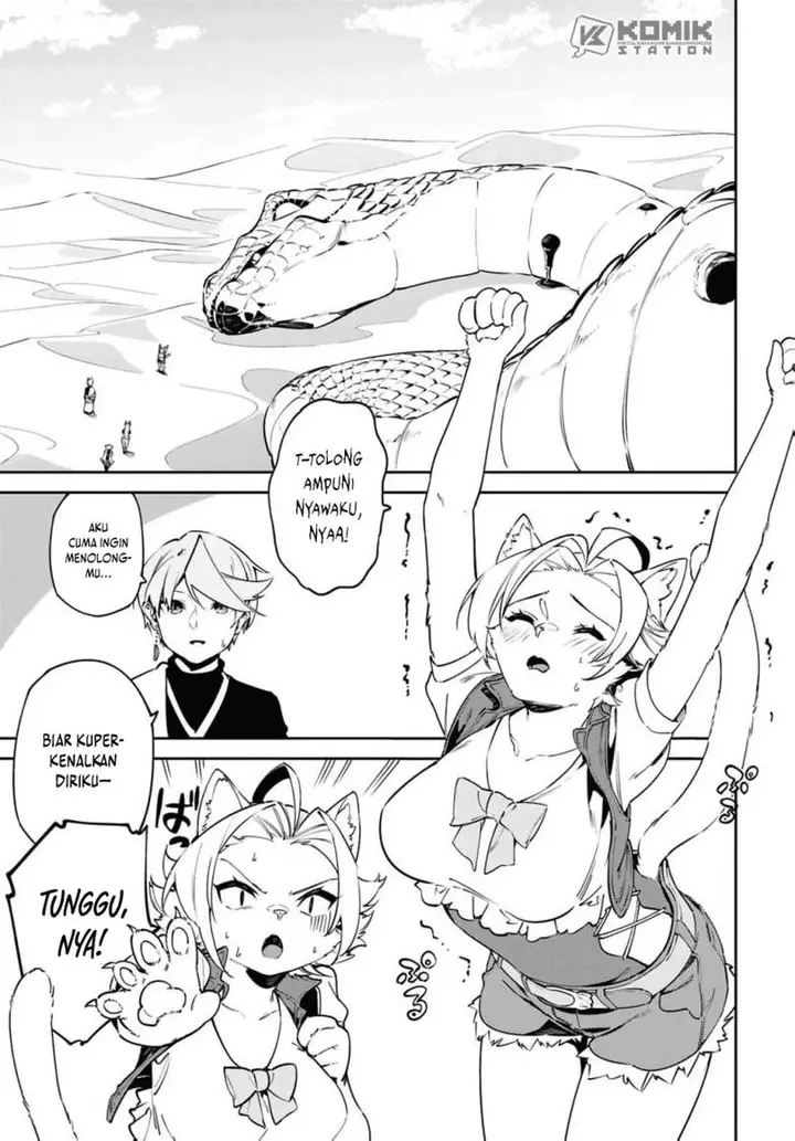 image-komik-suna-mahou-de-suna-no-oukoku-o-tsukurou-sabaku-ni-tsuihou-sareta-kara-ganbatte-sokoku-ijou-no-kokka-o-tatete-mita-chapter-12-3/27