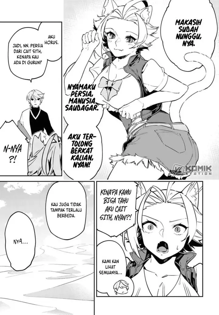 image-komik-suna-mahou-de-suna-no-oukoku-o-tsukurou-sabaku-ni-tsuihou-sareta-kara-ganbatte-sokoku-ijou-no-kokka-o-tatete-mita-chapter-12-5/27