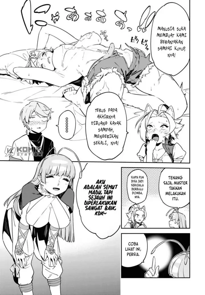 image-komik-suna-mahou-de-suna-no-oukoku-o-tsukurou-sabaku-ni-tsuihou-sareta-kara-ganbatte-sokoku-ijou-no-kokka-o-tatete-mita-chapter-12-7/27