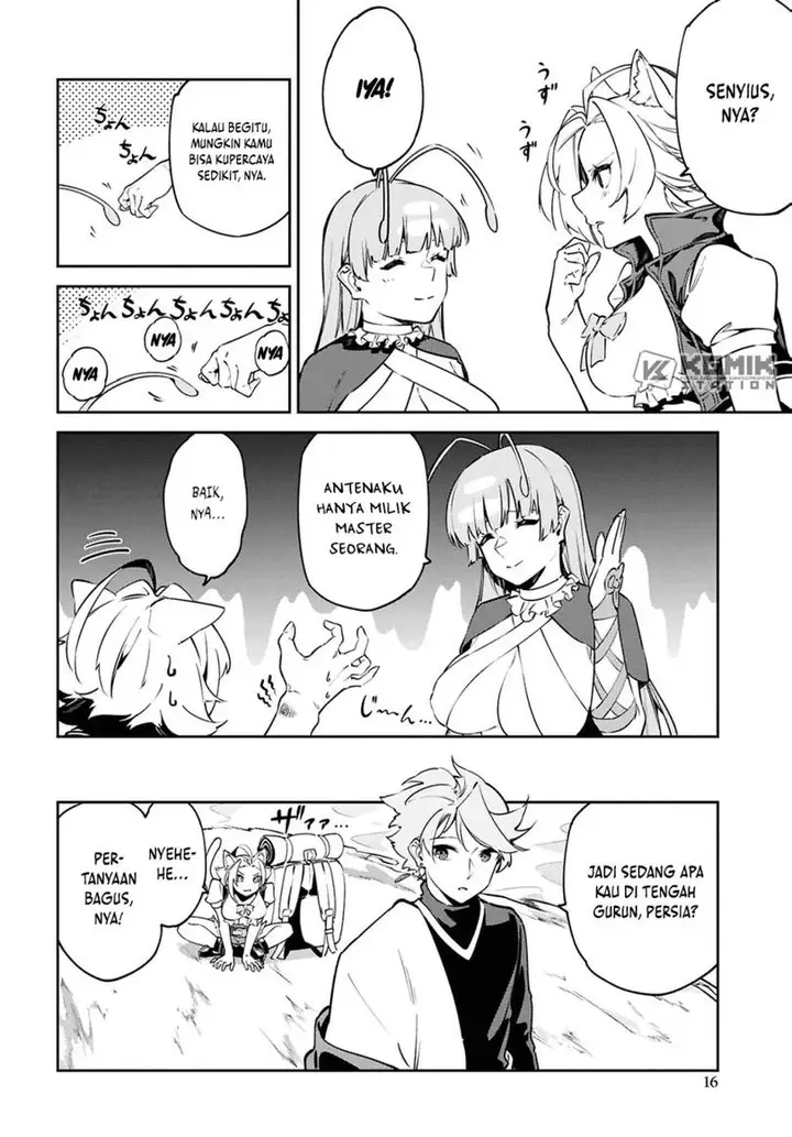 image-komik-suna-mahou-de-suna-no-oukoku-o-tsukurou-sabaku-ni-tsuihou-sareta-kara-ganbatte-sokoku-ijou-no-kokka-o-tatete-mita-chapter-12-8/27