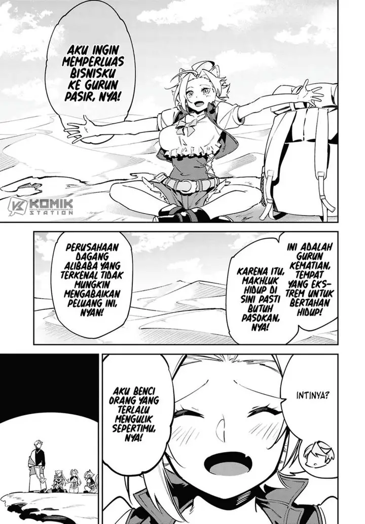 image-komik-suna-mahou-de-suna-no-oukoku-o-tsukurou-sabaku-ni-tsuihou-sareta-kara-ganbatte-sokoku-ijou-no-kokka-o-tatete-mita-chapter-12-9/27