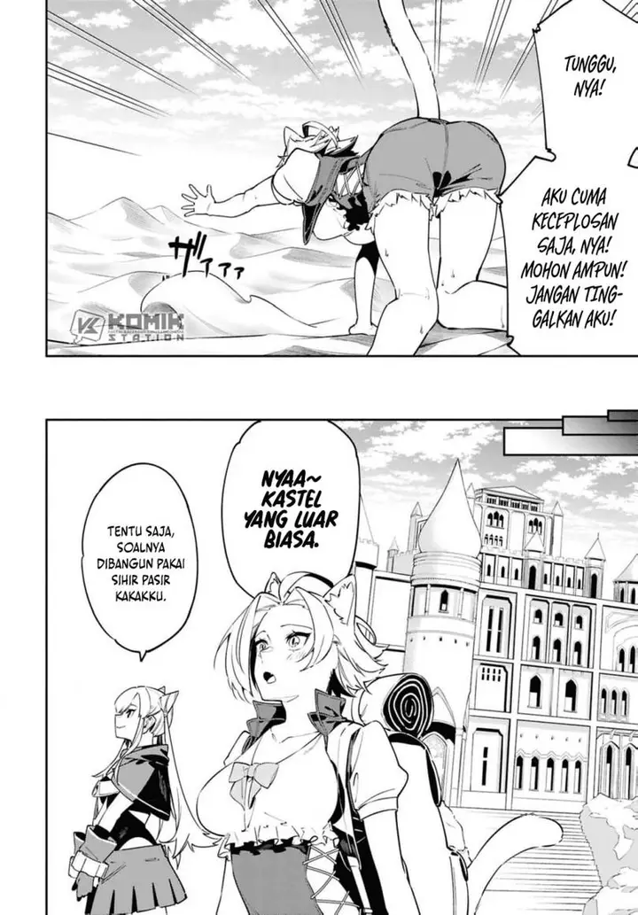 image-komik-suna-mahou-de-suna-no-oukoku-o-tsukurou-sabaku-ni-tsuihou-sareta-kara-ganbatte-sokoku-ijou-no-kokka-o-tatete-mita-chapter-12-10/27