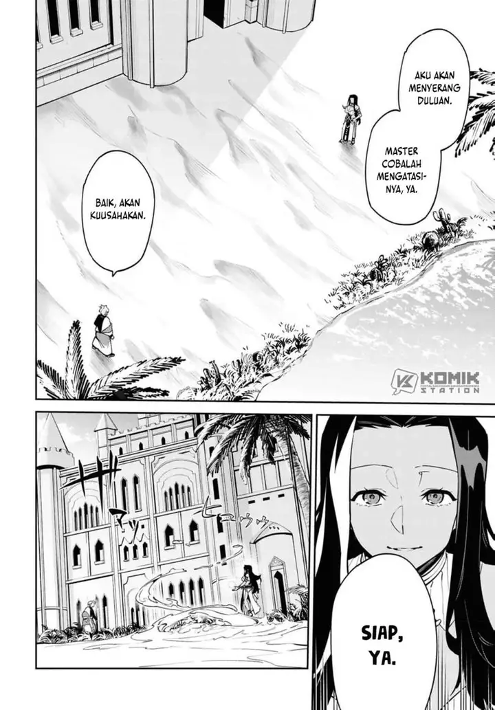 image-komik-suna-mahou-de-suna-no-oukoku-o-tsukurou-sabaku-ni-tsuihou-sareta-kara-ganbatte-sokoku-ijou-no-kokka-o-tatete-mita-chapter-12-14/27