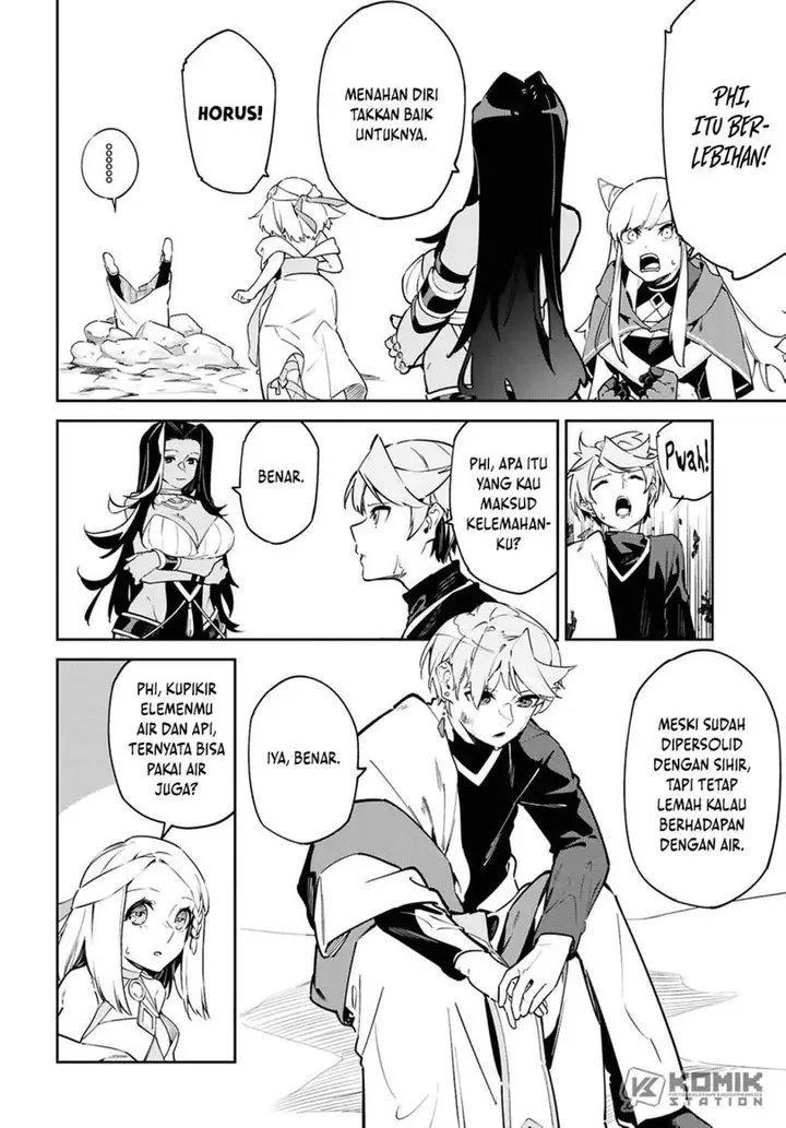 image-komik-suna-mahou-de-suna-no-oukoku-o-tsukurou-sabaku-ni-tsuihou-sareta-kara-ganbatte-sokoku-ijou-no-kokka-o-tatete-mita-chapter-12-16/27