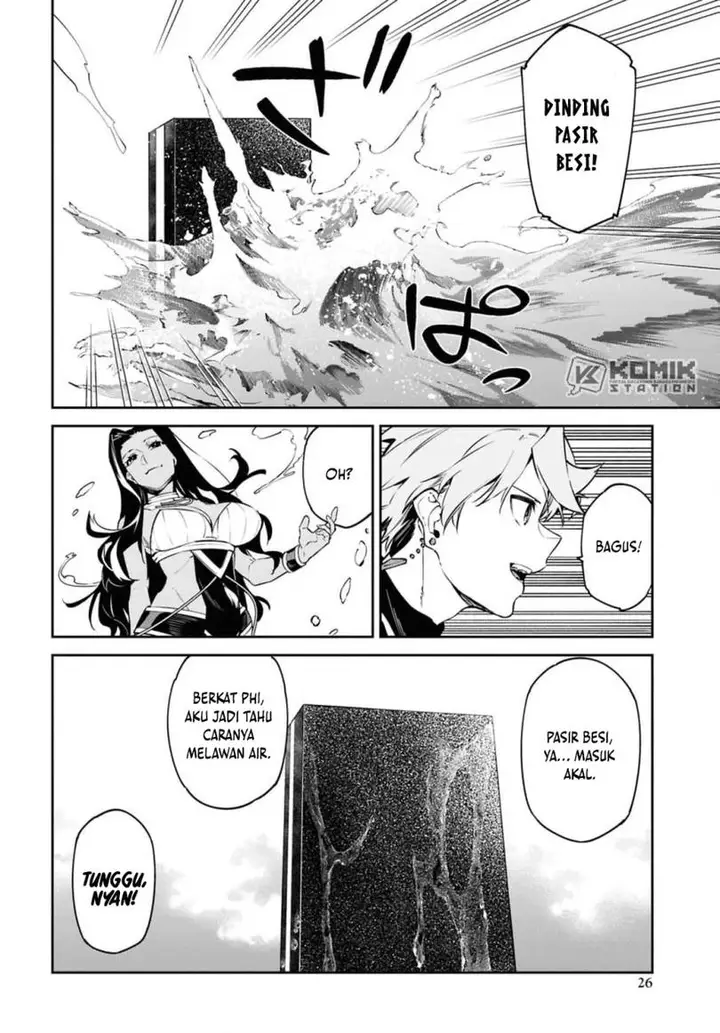 image-komik-suna-mahou-de-suna-no-oukoku-o-tsukurou-sabaku-ni-tsuihou-sareta-kara-ganbatte-sokoku-ijou-no-kokka-o-tatete-mita-chapter-12-18/27