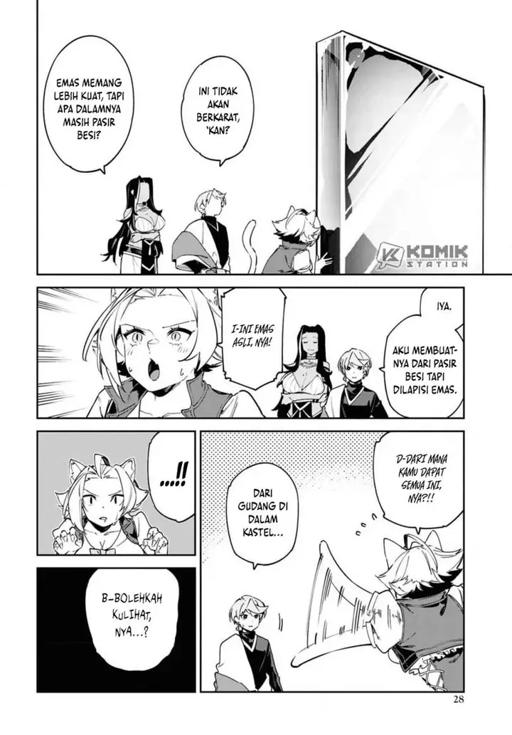 image-komik-suna-mahou-de-suna-no-oukoku-o-tsukurou-sabaku-ni-tsuihou-sareta-kara-ganbatte-sokoku-ijou-no-kokka-o-tatete-mita-chapter-12-20/27