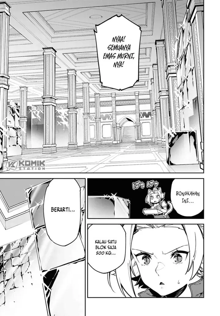 image-komik-suna-mahou-de-suna-no-oukoku-o-tsukurou-sabaku-ni-tsuihou-sareta-kara-ganbatte-sokoku-ijou-no-kokka-o-tatete-mita-chapter-12-21/27