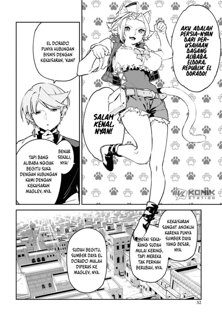 image-komik-suna-mahou-de-suna-no-oukoku-o-tsukurou-sabaku-ni-tsuihou-sareta-kara-ganbatte-sokoku-ijou-no-kokka-o-tatete-mita-chapter-12-24/27