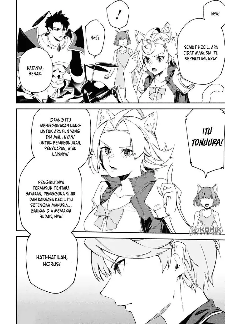 image-komik-suna-mahou-de-suna-no-oukoku-o-tsukurou-sabaku-ni-tsuihou-sareta-kara-ganbatte-sokoku-ijou-no-kokka-o-tatete-mita-chapter-13-2/29