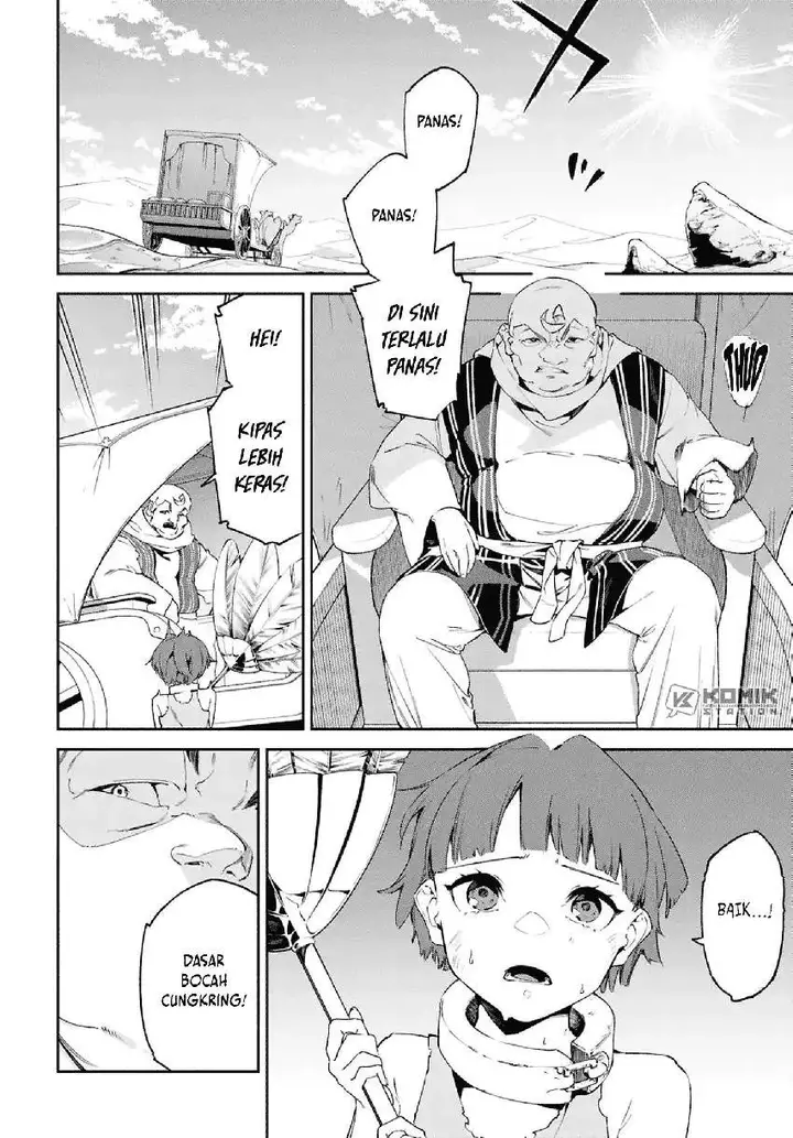 image-komik-suna-mahou-de-suna-no-oukoku-o-tsukurou-sabaku-ni-tsuihou-sareta-kara-ganbatte-sokoku-ijou-no-kokka-o-tatete-mita-chapter-13-4/29