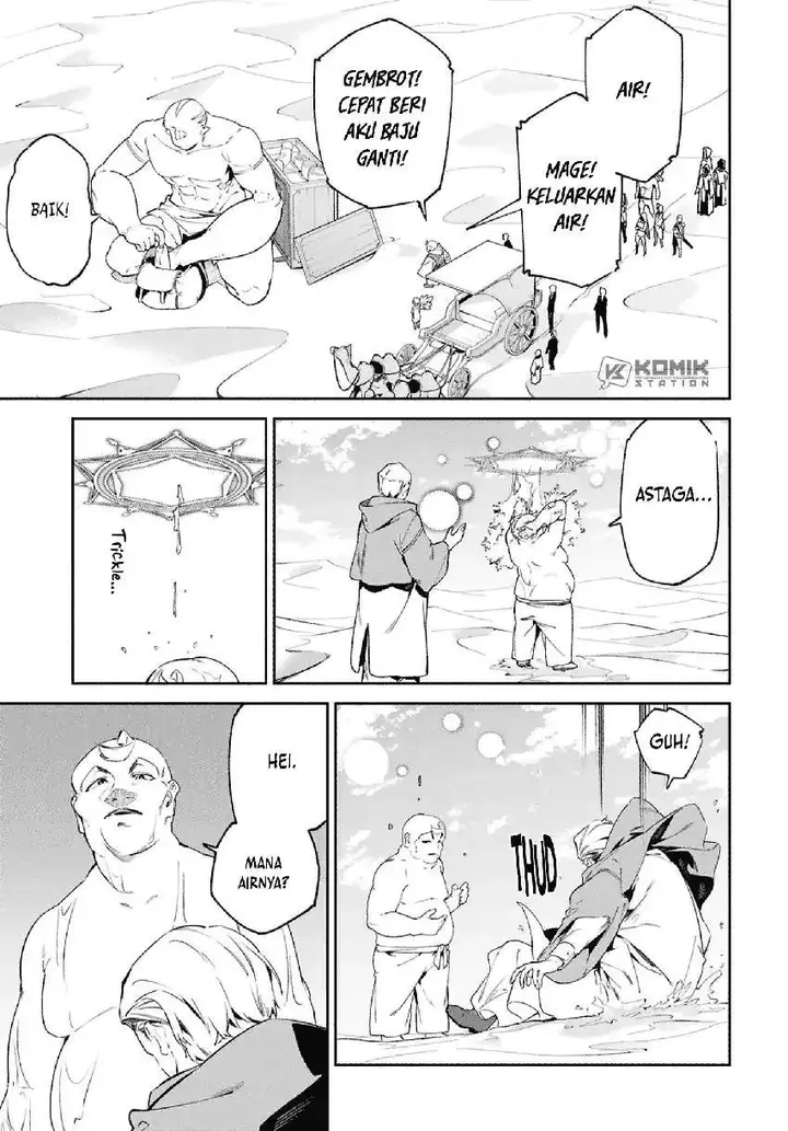 image-komik-suna-mahou-de-suna-no-oukoku-o-tsukurou-sabaku-ni-tsuihou-sareta-kara-ganbatte-sokoku-ijou-no-kokka-o-tatete-mita-chapter-13-5/29