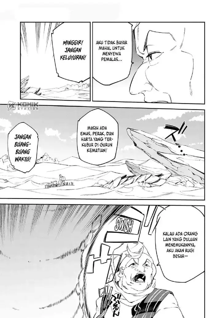 image-komik-suna-mahou-de-suna-no-oukoku-o-tsukurou-sabaku-ni-tsuihou-sareta-kara-ganbatte-sokoku-ijou-no-kokka-o-tatete-mita-chapter-13-7/29