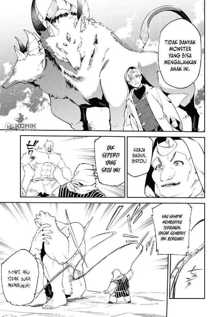 image-komik-suna-mahou-de-suna-no-oukoku-o-tsukurou-sabaku-ni-tsuihou-sareta-kara-ganbatte-sokoku-ijou-no-kokka-o-tatete-mita-chapter-13-13/29
