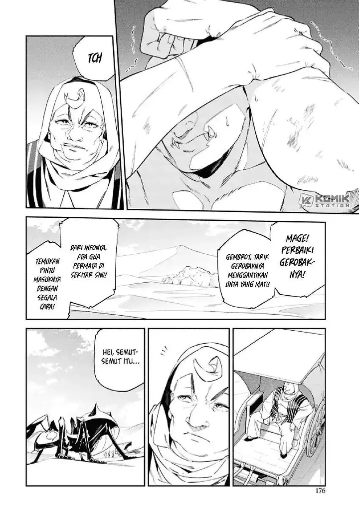 image-komik-suna-mahou-de-suna-no-oukoku-o-tsukurou-sabaku-ni-tsuihou-sareta-kara-ganbatte-sokoku-ijou-no-kokka-o-tatete-mita-chapter-13-14/29