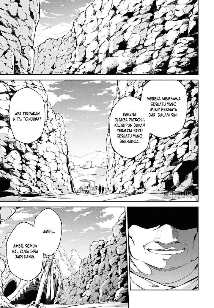 image-komik-suna-mahou-de-suna-no-oukoku-o-tsukurou-sabaku-ni-tsuihou-sareta-kara-ganbatte-sokoku-ijou-no-kokka-o-tatete-mita-chapter-13-15/29