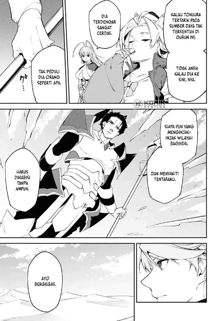 image-komik-suna-mahou-de-suna-no-oukoku-o-tsukurou-sabaku-ni-tsuihou-sareta-kara-ganbatte-sokoku-ijou-no-kokka-o-tatete-mita-chapter-13-17/29