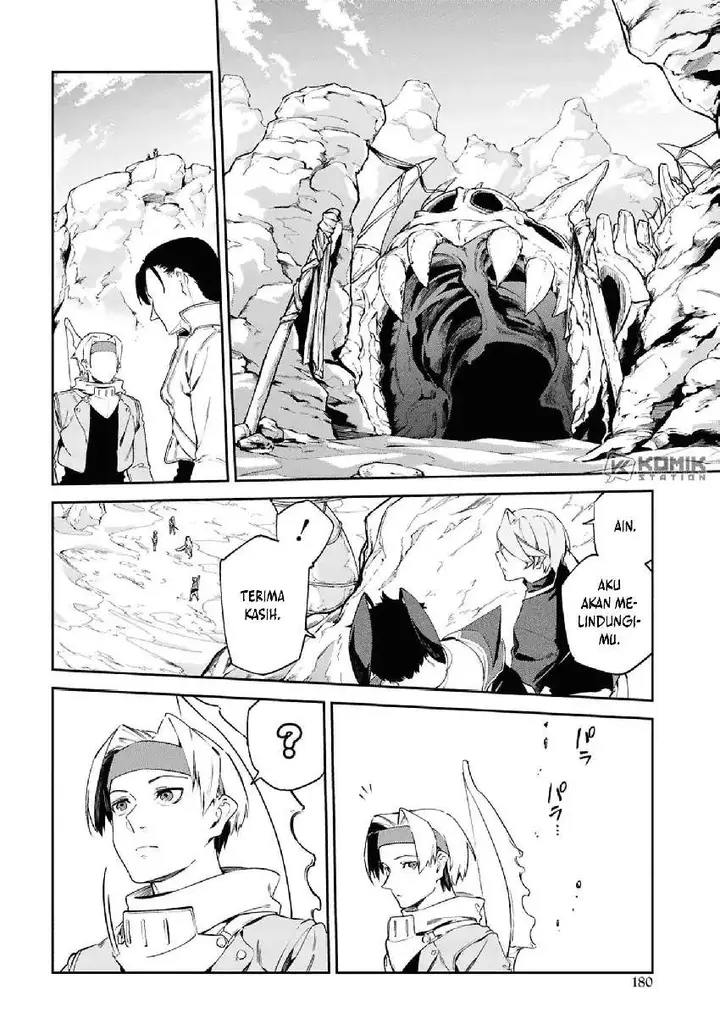 image-komik-suna-mahou-de-suna-no-oukoku-o-tsukurou-sabaku-ni-tsuihou-sareta-kara-ganbatte-sokoku-ijou-no-kokka-o-tatete-mita-chapter-13-18/29