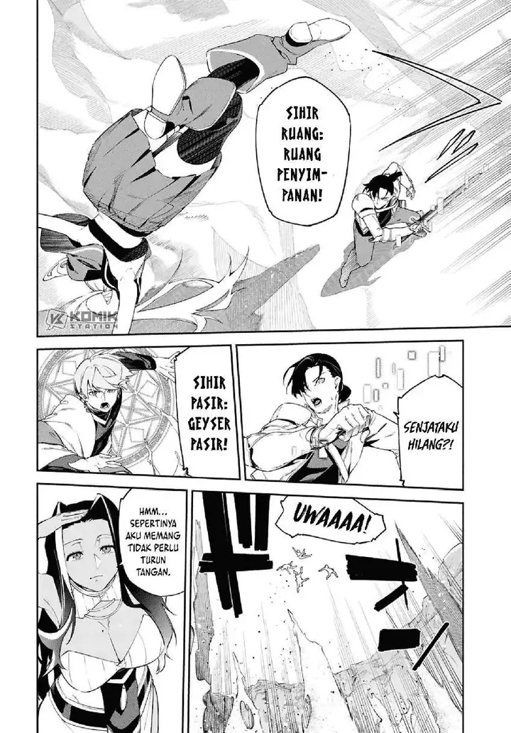 image-komik-suna-mahou-de-suna-no-oukoku-o-tsukurou-sabaku-ni-tsuihou-sareta-kara-ganbatte-sokoku-ijou-no-kokka-o-tatete-mita-chapter-13-20/29