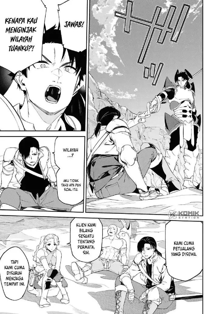 image-komik-suna-mahou-de-suna-no-oukoku-o-tsukurou-sabaku-ni-tsuihou-sareta-kara-ganbatte-sokoku-ijou-no-kokka-o-tatete-mita-chapter-13-21/29