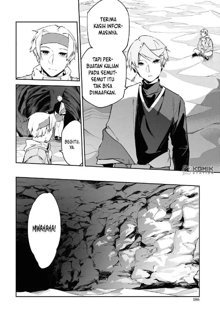 image-komik-suna-mahou-de-suna-no-oukoku-o-tsukurou-sabaku-ni-tsuihou-sareta-kara-ganbatte-sokoku-ijou-no-kokka-o-tatete-mita-chapter-13-24/29