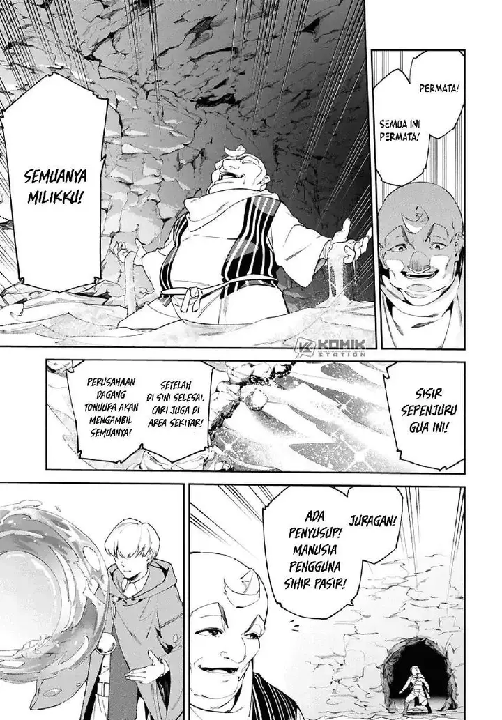 image-komik-suna-mahou-de-suna-no-oukoku-o-tsukurou-sabaku-ni-tsuihou-sareta-kara-ganbatte-sokoku-ijou-no-kokka-o-tatete-mita-chapter-13-25/29