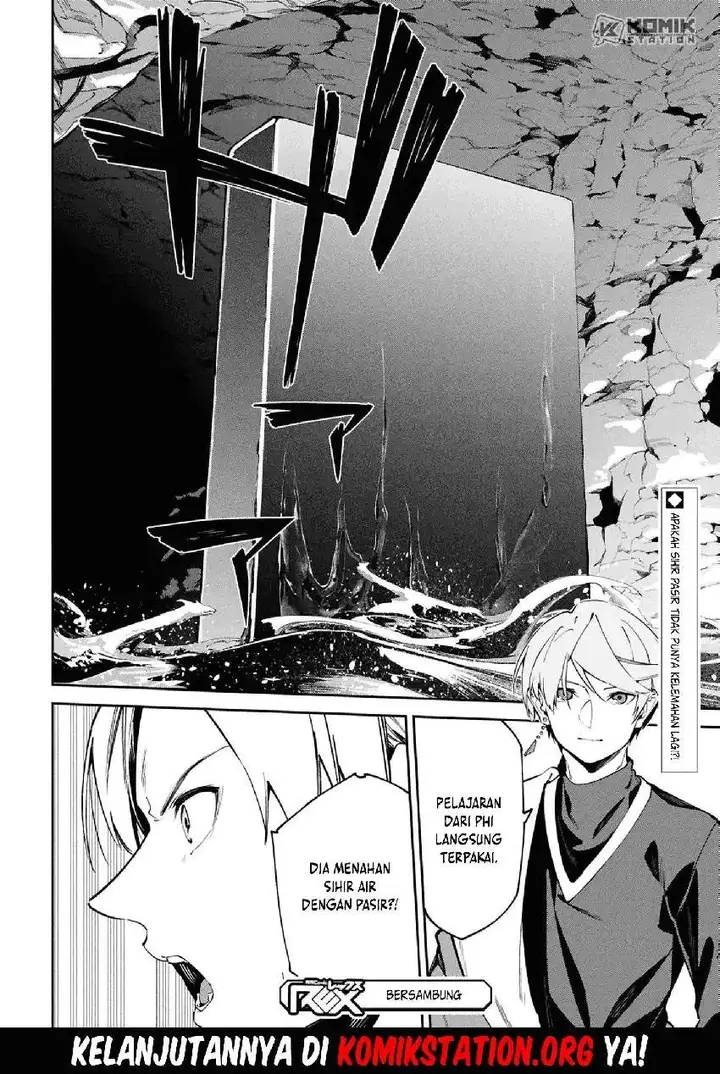 image-komik-suna-mahou-de-suna-no-oukoku-o-tsukurou-sabaku-ni-tsuihou-sareta-kara-ganbatte-sokoku-ijou-no-kokka-o-tatete-mita-chapter-13-28/29