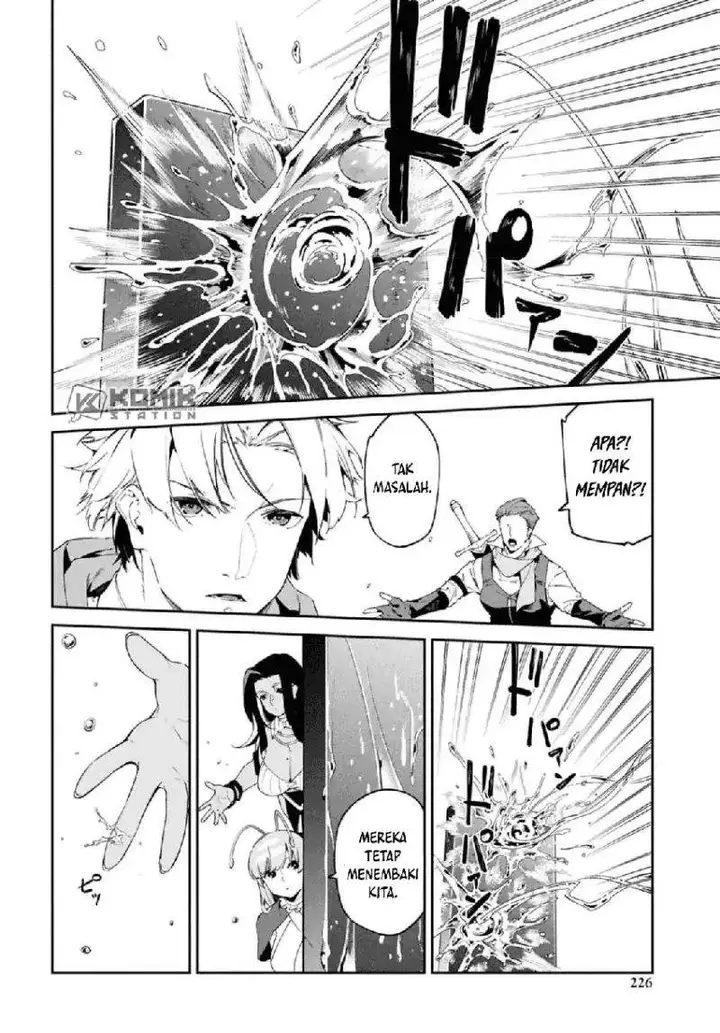 image-komik-suna-mahou-de-suna-no-oukoku-o-tsukurou-sabaku-ni-tsuihou-sareta-kara-ganbatte-sokoku-ijou-no-kokka-o-tatete-mita-chapter-14-3/28
