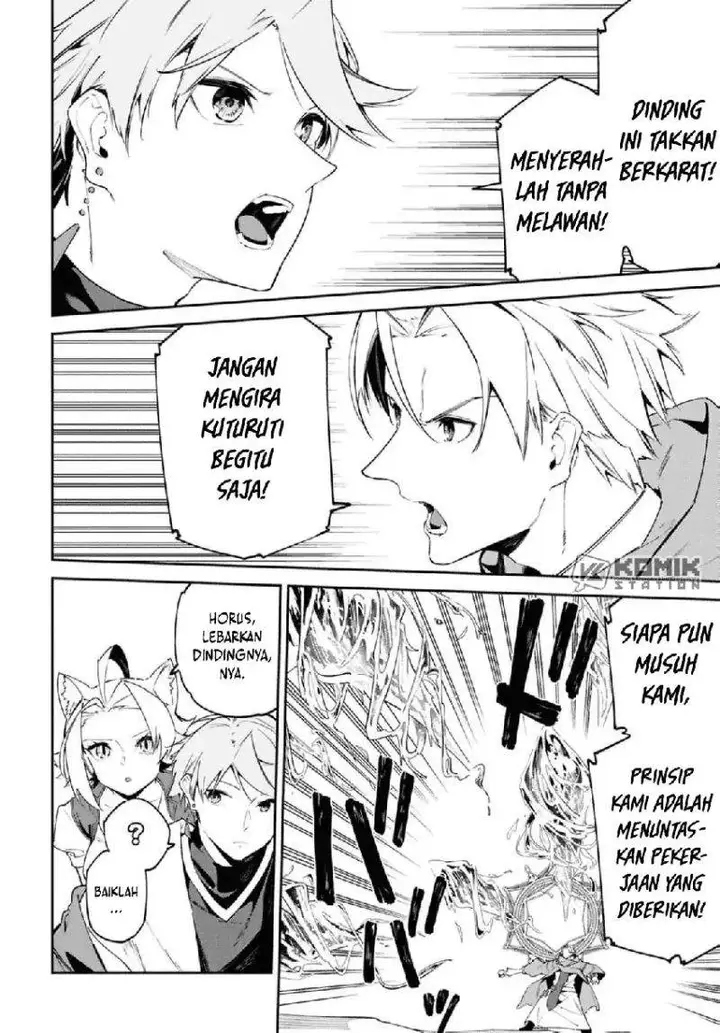 image-komik-suna-mahou-de-suna-no-oukoku-o-tsukurou-sabaku-ni-tsuihou-sareta-kara-ganbatte-sokoku-ijou-no-kokka-o-tatete-mita-chapter-14-5/28