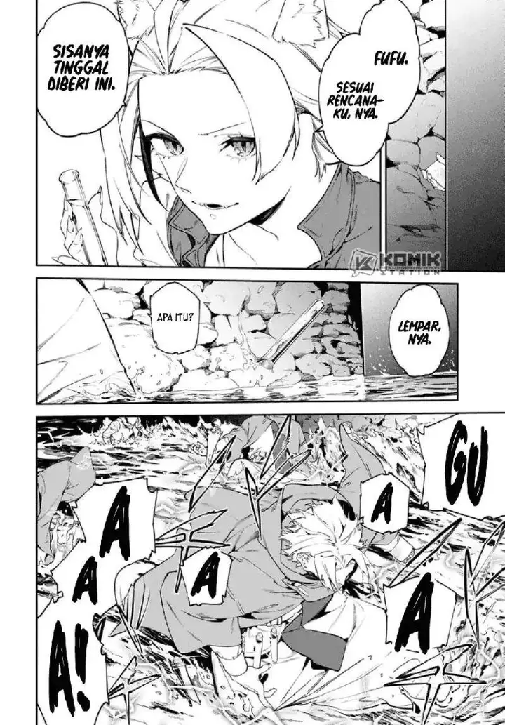 image-komik-suna-mahou-de-suna-no-oukoku-o-tsukurou-sabaku-ni-tsuihou-sareta-kara-ganbatte-sokoku-ijou-no-kokka-o-tatete-mita-chapter-14-7/28