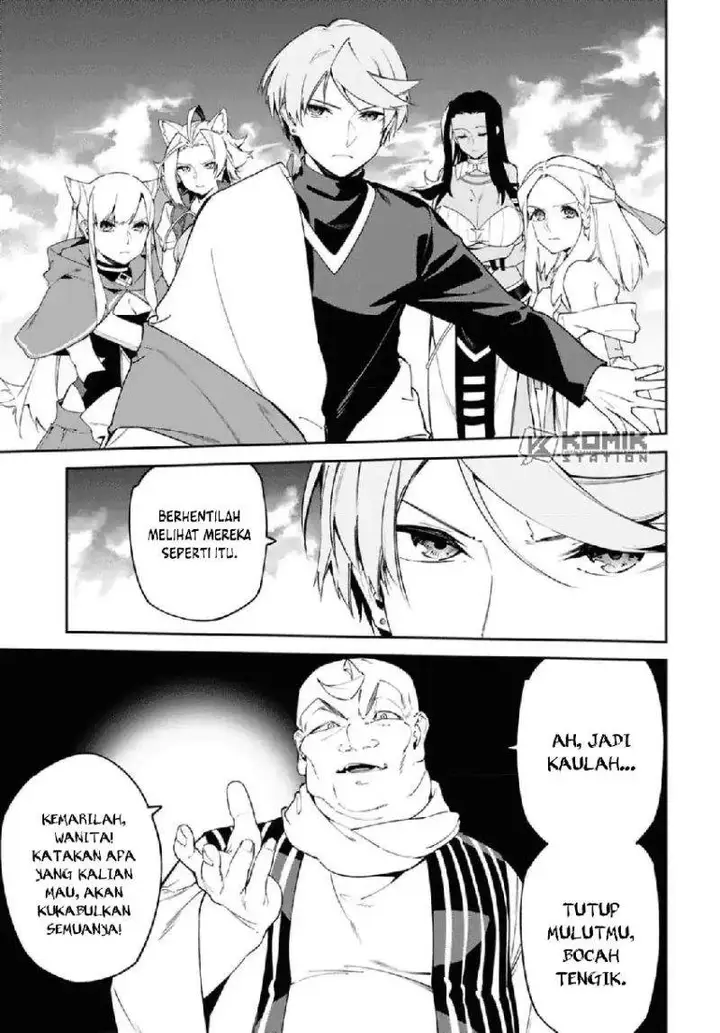 image-komik-suna-mahou-de-suna-no-oukoku-o-tsukurou-sabaku-ni-tsuihou-sareta-kara-ganbatte-sokoku-ijou-no-kokka-o-tatete-mita-chapter-14-12/28