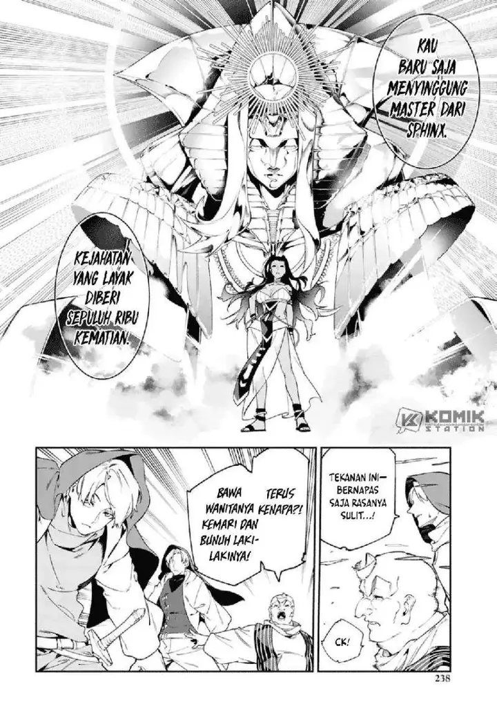 image-komik-suna-mahou-de-suna-no-oukoku-o-tsukurou-sabaku-ni-tsuihou-sareta-kara-ganbatte-sokoku-ijou-no-kokka-o-tatete-mita-chapter-14-15/28