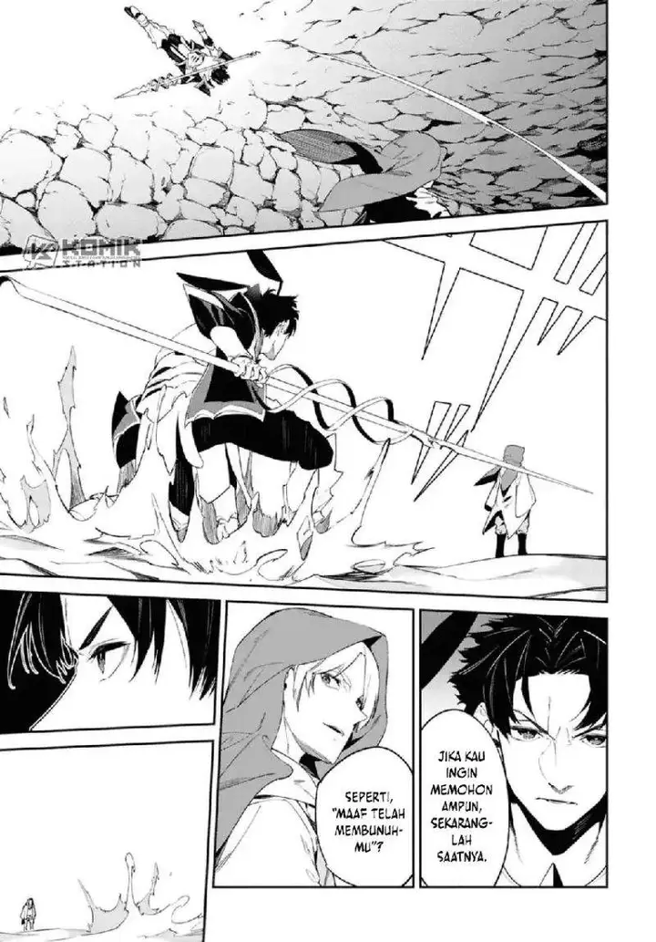 image-komik-suna-mahou-de-suna-no-oukoku-o-tsukurou-sabaku-ni-tsuihou-sareta-kara-ganbatte-sokoku-ijou-no-kokka-o-tatete-mita-chapter-14-18/28