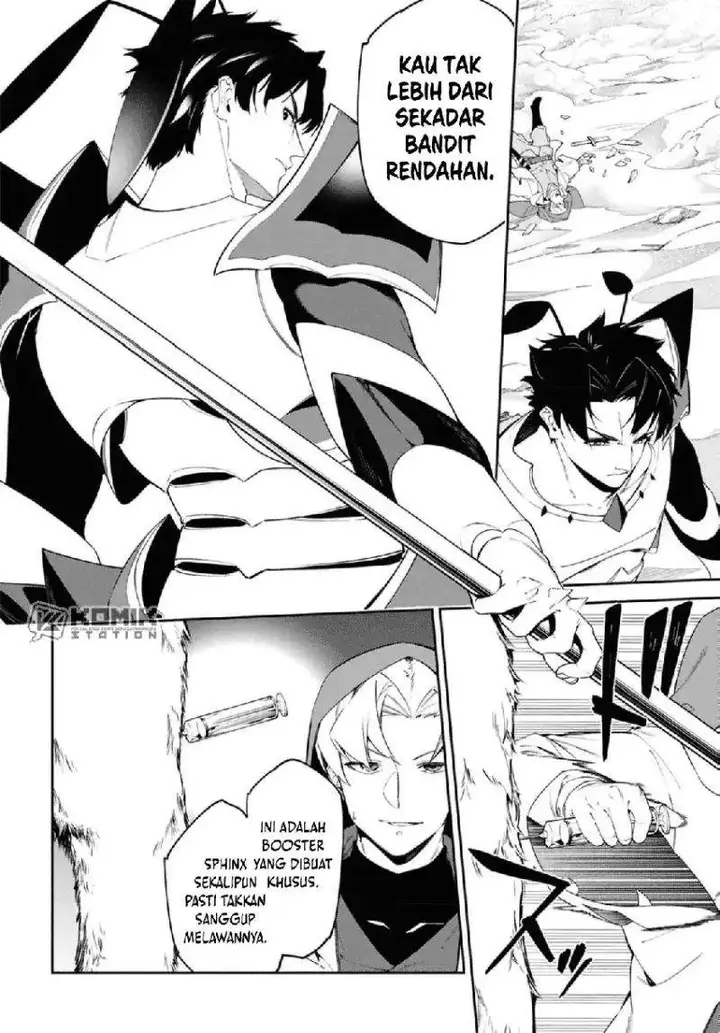 image-komik-suna-mahou-de-suna-no-oukoku-o-tsukurou-sabaku-ni-tsuihou-sareta-kara-ganbatte-sokoku-ijou-no-kokka-o-tatete-mita-chapter-14-21/28