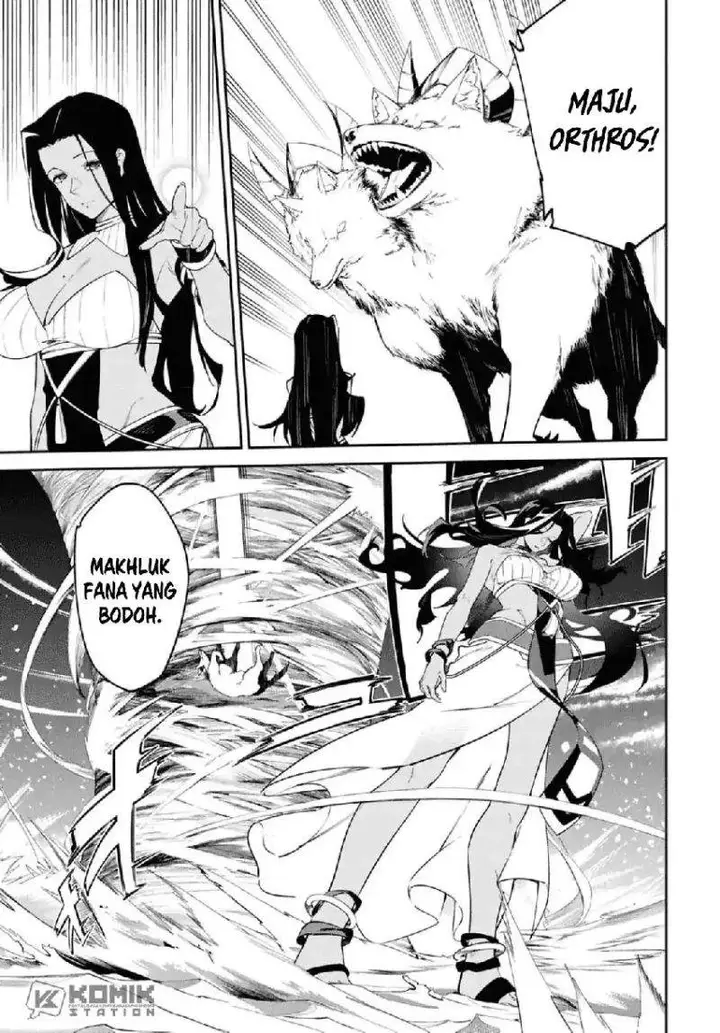 image-komik-suna-mahou-de-suna-no-oukoku-o-tsukurou-sabaku-ni-tsuihou-sareta-kara-ganbatte-sokoku-ijou-no-kokka-o-tatete-mita-chapter-14-22/28
